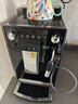 美乐家（melitta）意式咖啡机全自动四代F27咖啡机家用办公室欧洲原装进口德国精钢现磨静噪刀盘15Bar泵压家用咖啡机 静噪研磨绵密奶泡系统 F27黑色 实拍图