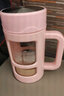 树彬 创意玻璃杯子商务办公室过滤泡茶叶杯带手柄水杯茶水分离杯男士 粉色450ml 实拍图