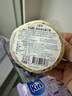 蒙达拉 澳洲进口百变水果甜奶酪 即食涂抹奶酪cheese稀奶油奶酪干酪块 甜瓜芒果奶酪 80g*1盒 26.10月 实拍图
