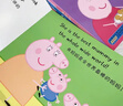 小猪佩奇双语故事纸板书第一辑全套共4册 中英双语读物培养孩子勇敢积极向上懂感恩教会孩子爱与智慧幽默风趣绘本读物幼儿园宝宝亲子阅读睡前故事书 实拍图