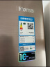 奥马（Homa）325升风冷无霜一级能效双变频法式多门家用超薄电冰箱 三开门四开门 大冷冻抽屉 BCD-325WF/B 实拍图