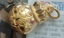 菜百首饰 黄金吊坠 足金 吊坠 双面福字福袋吊坠 计价 祝福系列 HJ 足金吊坠（不含链） 约2.26g 实拍图