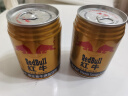 红牛（RedBull）维生素牛磺酸饮料250ml*24罐功能饮料 缓解体力疲劳 实拍图