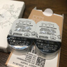 晶硕香水系列三明治美瞳彩色隐形眼镜月抛3片装茉莉黑500度 实拍图