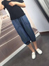 序匠天丝牛仔裤女夏季新款高腰宽松显瘦冰丝薄款小子松紧腰七分哈伦裤 浅蓝七分 L（推荐体重111-125斤选择） 实拍图