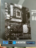华硕（ASUS）PRIME B660-PLUS D4主板 支持 CPU 12700/12400F（Intel B660/LGA 1700） 实拍图