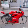 兰帕达（LAMEDA）骑行风衣男女同款防风骑行服公路自行车上衣单车透气排汗长袖外套 实拍图