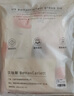 贝肽斯婴儿睡袋防惊跳夏季空调房薄款新生儿童睡袋0-3岁宝宝防踢被着凉 短袖（前2后2 30℃以上）乔兔 M码15个月-2.5岁 建议身高80-95cm 实拍图
