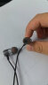 纽曼JK12电脑耳机入耳式有线3米加长线带麦台式机双孔插头带麦克风笔记本耳麦二合一语音电竞游戏直播 实拍图