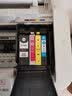 荣威耗材适用爱普生WF-7511 7521 7018 3011 960FWD T1431打印机墨盒 T143墨盒 4色一套 实拍图