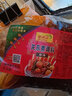 拾翠坊关东煮汤料商用1000g麻辣烫调料串串香底料汤底酱料摆摊配料包 【麻辣套装】清汤+麻辣+高汤 实拍图