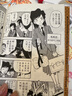 名侦探柯南漫画书全套104卷 盒装版 第12345678910-104辑 日本破案解密逻辑推理侦探小说卡通漫画书 青山刚昌著 儿童经典推理冒险故事书籍课外读物 共102卷 全套1-102卷 实拍图