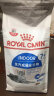 皇家（ROYAL CANIN）猫粮猫奶糕幼猫成猫全阶段猫粮 S27室内中老年猫粮（1.5kg） 实拍图