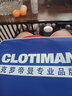 克罗帝曼（CLOTIMAN）专业碳素乒乓球拍直横拍高弹性高粘性成人学生手工拍比赛训练 精品阿尤斯短柄直拍 实拍图