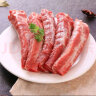郎纳新威 猪肋排新鲜冷冻土猪排骨多肉去脊骨猪肉生鲜猪肉 4斤土猪肋排（多肉切条） 晒单实拍图
