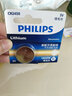 飞利浦（PHILIPS）CR2450纽扣电池2粒赠螺丝刀3V锂电池适沃尔沃宝马汽车钥匙遥控器电子词典主板手表测量仪电池 实拍图