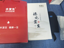 水宜生玻璃杯双层弱碱性养生泡茶杯男水杯子隔热防烫高档商务透明水晶杯 礼盒装-墨竹弱碱杯芯 400ml 实拍图