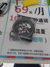 江洋灵敏软尾小矶竿阀杆筏竿钓鱼竿小海竿套装矶钓杆抛竿甩杆 软尾1.5米（不包括渔轮） 实拍图