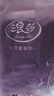浪莎口袋款鲨鱼喇叭裤女春夏季瑜伽裤女高腰显瘦提臀收腹外穿微喇裤 实拍图