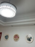 雷士照明（NVC） LED吸顶灯板灯盘替代光源模组改造板环形灯管改装节能灯套件60瓦正白光 实拍图
