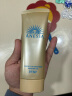 安热沙（Anessa）小金瓶防晒啫喱90g妆前乳隔离防晒霜SPF50+干皮适用安耐晒防晒霜 晒单实拍图