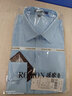 罗蒙斜纹长袖衬衫男秋季新款中青年男士商务休闲棉质职业工装衬衣 C21蓝色【有口袋】 39 (建议120-135斤) 实拍图