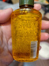隆力奇（LONGRICH）蛇油壹号凝露按摩油身体护理保湿甘油护肤润肤精油护手护足防裂 蛇油壹号凝露80ml 实拍图