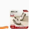 百丽（Belle）百搭牛津鞋女通商场同款通勤厚底小皮鞋B1Q1DCM4 米色 37 (235mm) 实拍图