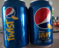 百事可乐 Pepsi 清柠味汽水 碳酸饮料 330ml*24听 百事出品 实拍图