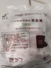 海凤凰一次性使用静脉采血针 血样采集针医用无菌0.7*24LB 100支/包  实拍图