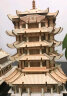 玩控 3d木质拼插立体拼图中国传统古代建筑拼装房子木制模型手工diy 黄鹤樓 实拍图