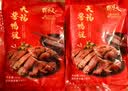 天福号 熟食中华老字号北京特产 酱牛肉酱肘子多味可选休闲零食下酒菜 天福号酱鸭腿300g 实拍图