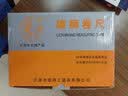 莱有钢卷尺盒尺伸缩尺米尺拉尺公制五金工具 V9款7.5米带检测报告 实拍图