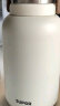 苏泊尔（SUPOR）保温杯大容量户外便携双饮儿童杯男女士大肚杯茶水分离1.2L天幕白 晒单实拍图