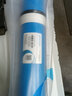 VONTRON时代沃顿汇通膜75G反渗透膜RO膜3013-400G1812-50家用净水器滤芯过滤膜600G100 3013-400扫码验真伪 实拍图
