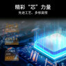 AMD 锐龙5000系列 锐龙5 5500 处理器(r5)7nm 6核12线程 加速频率至高4.2GHz 65W AM4接口 盒装CPU 实拍图