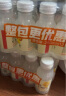 农夫山泉 水溶C100柠檬味复合果汁饮料250ml*12瓶 量贩装 实拍图