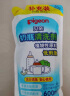 贝亲（Pigeon）奶瓶餐具清洗剂 奶瓶奶嘴清洗液 植物性原料 补充装 600ml MA28 实拍图