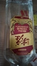 五粮液股份出品 四川宜宾生产 浓香型白酒 口粮酒 高粱酒 50度 500mL 12瓶 尖庄大光 实拍图