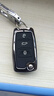 拓玛仕（TUOMASHI）大众速腾钥匙套宝来polo凌渡lcc途观l朗逸迈腾帕萨特探岳歌车包壳 A款插入式启动+单壳【深曜黑】 实拍图