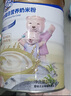 雙熊米粉金装大米米粉益生菌铁锌钙鱼肉蛋白婴幼儿米粉528克罐装 官方 2段 加钙淮山营养奶米粉528g 实拍图