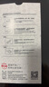 菲科斯 适用苹果8plus/7plus钢化膜iphone8/7/6sP全屏覆盖手机防窥高清防指纹手机 4.7苹果7/苹果8 【全屏黑色】2片 实拍图