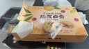聚春园官方爆浆曲奇流心软心饼干多口味办公休闲零食小吃午后茶点心 蔓越莓芒果味180g/一盒 180g盒装 实拍图