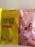 大用（DOYOO） 鸡肉生鲜盐酥鸡洋葱圈鸡米花 油炸半成品速冻食品空气炸锅食材 鸡脯丸150g 实拍图