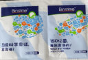 合生元（BIOSTIME）益生菌粉奶味30袋 益生菌 调理肠胃脾胃虚弱 (特含婴幼儿双歧杆菌) 实拍图