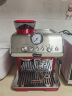 德龙（Delonghi）骑士系列咖啡机 意式半自动咖啡机 家用一体式研磨机 细蒸汽杆拉花 手动打奶泡 小巧机身 EC9155.R 兔YOYO联名红色限量版 晒单实拍图