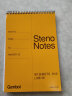 国誉(KOKUYO)螺旋笔记本子Gambol渡边竖翻本上翻本速记本6x9寸 8mm中央分栏线 80张/本 1本 WCN-S6090 晒单实拍图