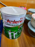 安怡（Anlene）经典中老年奶粉 高钙低脂0蔗糖 800g罐装 健骨因子新西兰进口奶源 实拍图