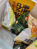 上好佳【39元10包】田园薯片50g/包休闲零食 番茄味烤肉味多口味可选 丝滑蜂蜜黄油味 实拍图