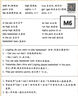 蝶变学园 高考考点分类刷真题 高中物理 答案分册 解析详细 同步课堂知识点 考点分类详细 题型全刷 精选五年真题 全国通用 高考高一高二高三高中通用 实拍图